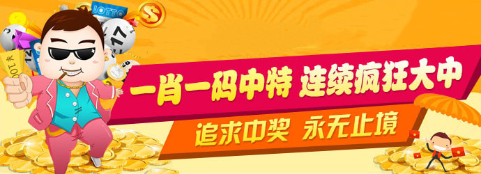 一肖一码100%-中,最新答案动态解析_vip2121,127.13