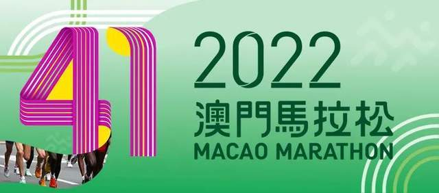 2022澳门最快开奖现场直播,最新热门解析实施_精英版121,127.13