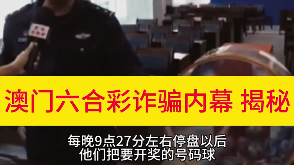 2024澳门开奖网站,资深解答解释落实_特别款72.21127.13.