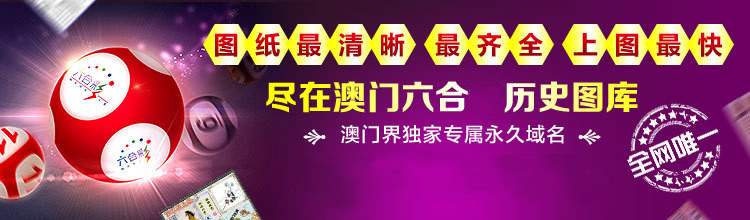 2024年澳彩,数据整合方案实施_投资版121,127.13