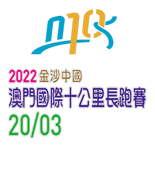 2022澳门资料大全免费下载,准确答案解释落实_3DM4121,127.13