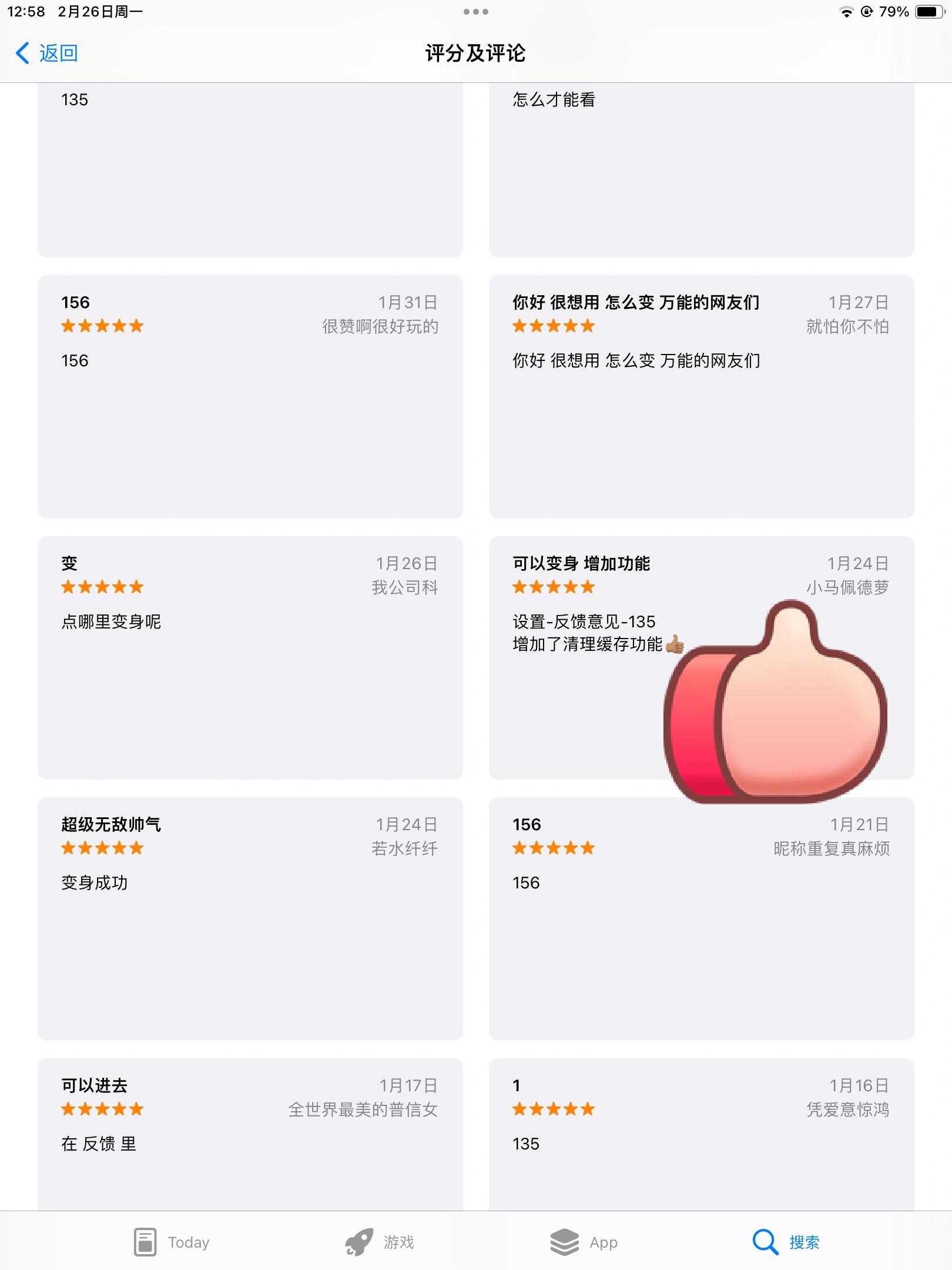 ios最全的免费追剧app不用会员,数据解释落实_整合版121,127.13