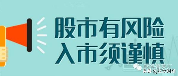 老澳门6合码开奖资料怎么看