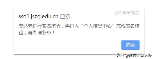 澳门正版资料免费大全2021年曾是工程师