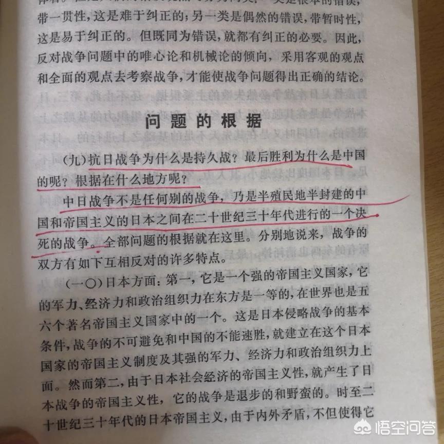 马克斯，我的爱