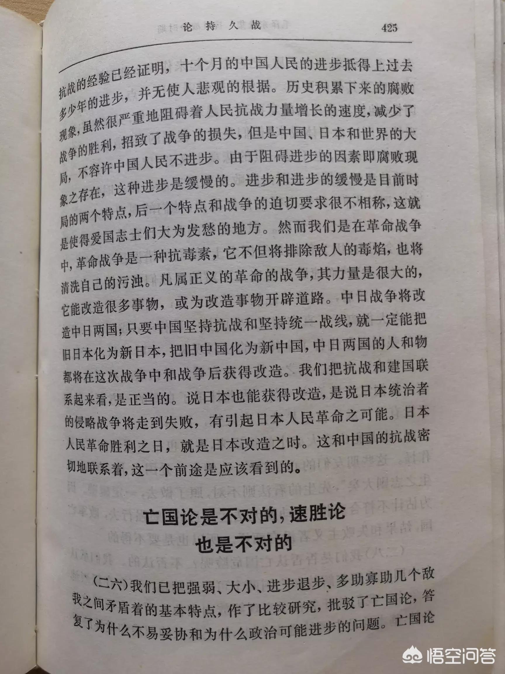 马克斯，我的爱