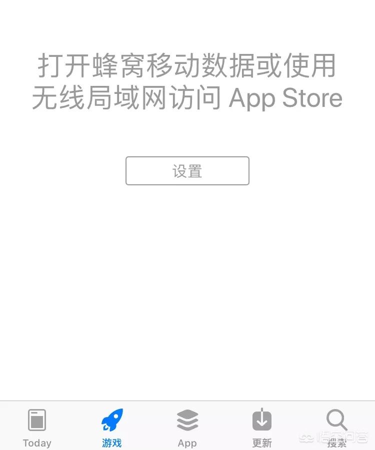 二手汽车app下载