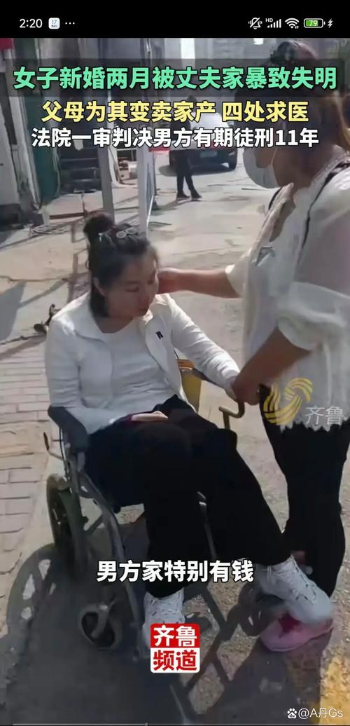 妻子智力倒退回3岁,妻子只有三岁智力