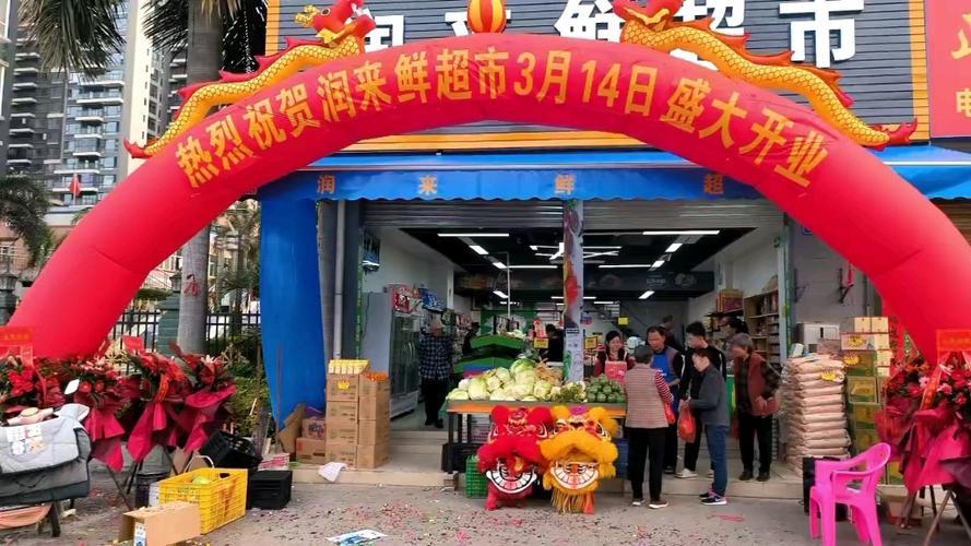 大妈打鼓遭业主控诉,大妈打鼓遭业主控诉怎么办