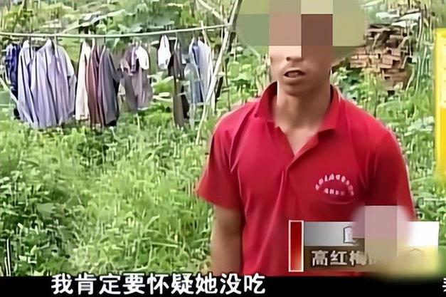 被逼复婚又屡遭家暴,复婚后家暴