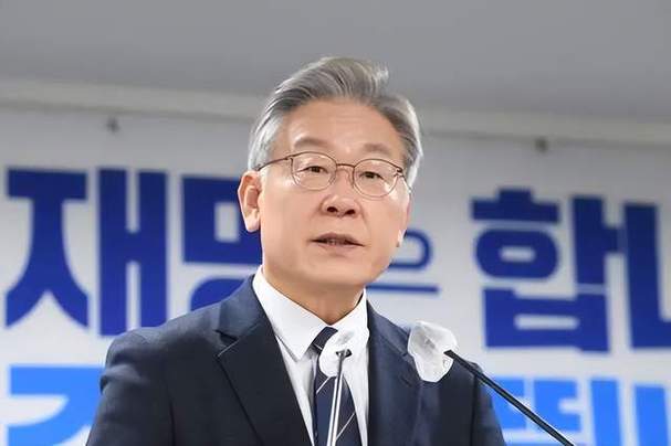 李在明正式宣誓就职,李在明是什么党