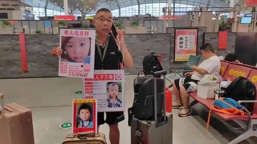 印父亲驱猴误杀儿子,