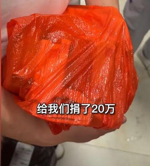 抗癌患者救活面包店,抗癌病人