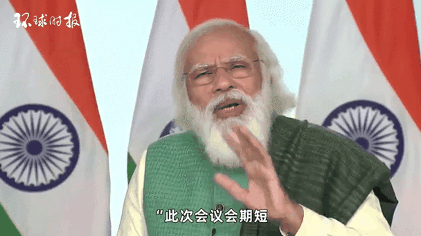 印度外长发声,印度 外媒
