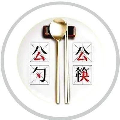 大爷误吞20cm筷子,误吞筷子怎么办