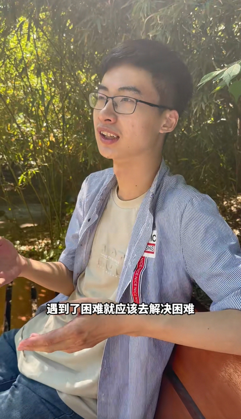 清华庞众望现状,清华庞众望现状如何