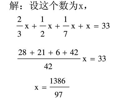尾号7个0拍出61.2万,尾号7个0值多少钱